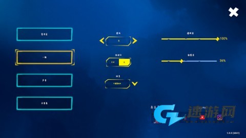 奇怪山脉 第3张图