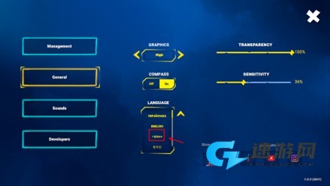 奇怪山脉 第2张图