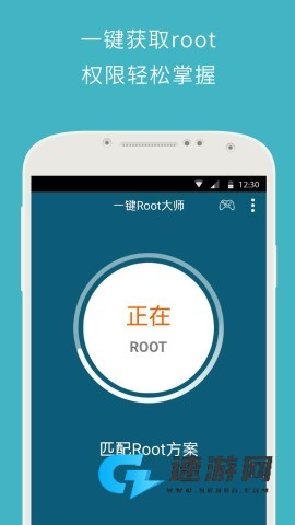 z4root