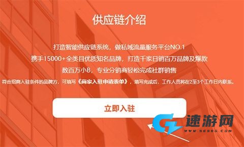 好衣库 第2张图