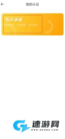 音麦漂流瓶 第2张图