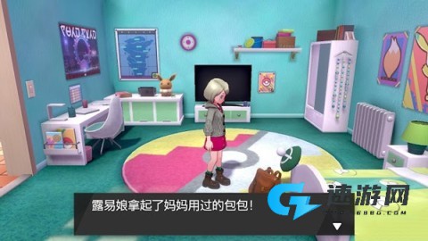 宝可梦剑盾模拟器 第2张图