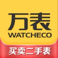 万表二手表平台