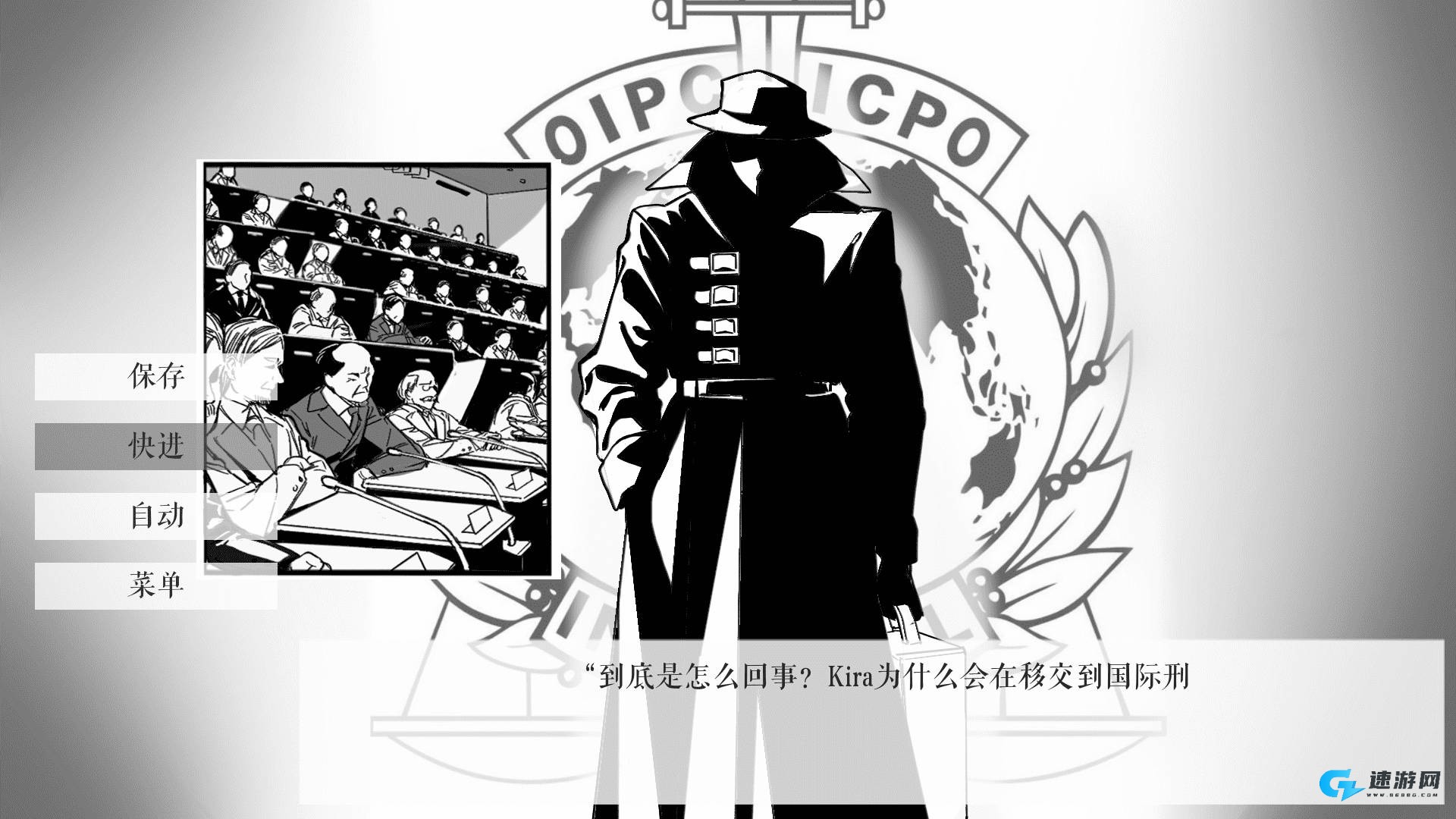 L月箱庭 第1张图