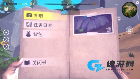 房车生活模拟器 第3张图