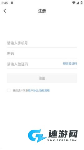 库尔勒好地方 第5张图