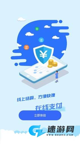 中原智充 第2张图