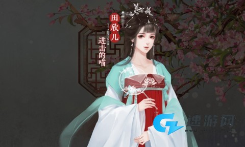 云武风云 第2张图