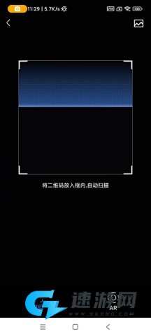 优酷播放器 第8张图