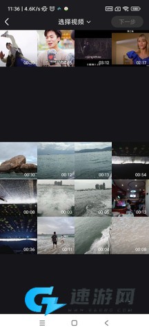 优酷播放器 第3张图