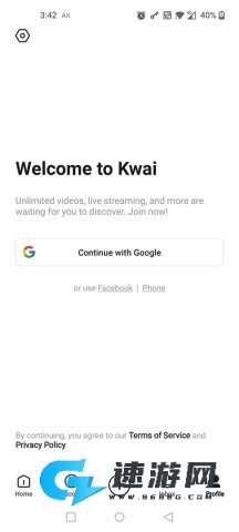 Kwai 第5张图