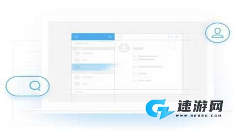 魅族云服务 第3张图