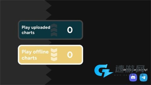 舞萌dx手游模拟器