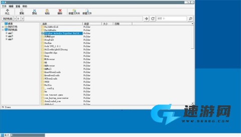 攀爬动物在一起 第4张图