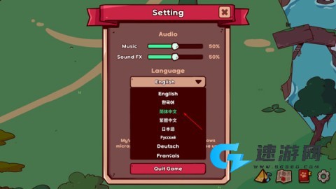 我的声音动物园 第2张图