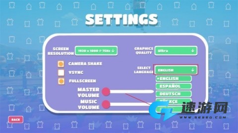 攀爬动物在一起 第8张图