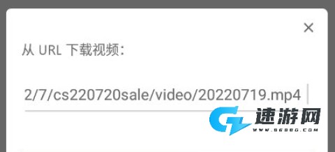 RealPlayer 第2张图
