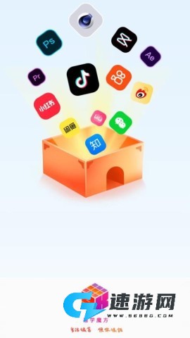 易学魔方 第1张图