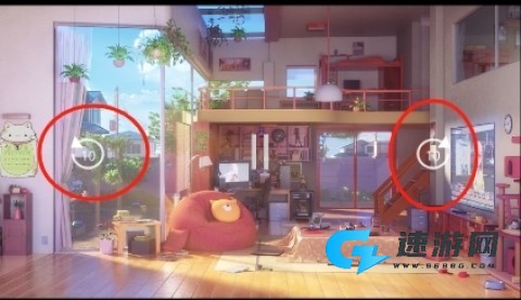 RealPlayer 第5张图