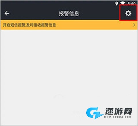 万物在线 第2张图