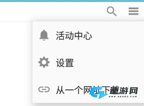 RealPlayer 第1张图