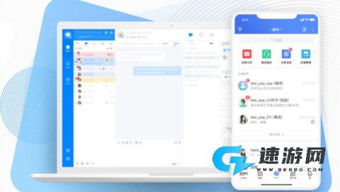 京东咚咚 第2张图