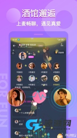 漂流瓶CP 第2张图