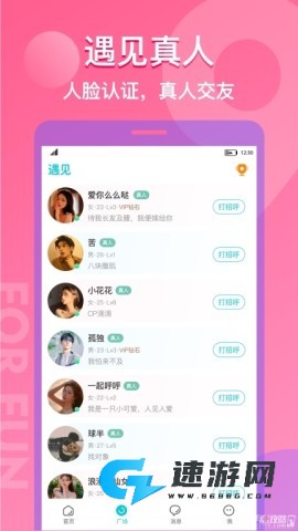 漂流瓶CP 第1张图