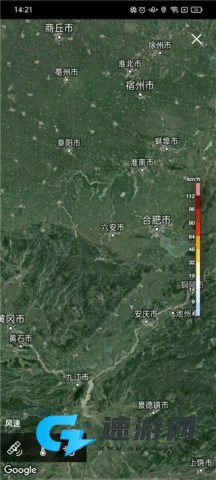 Yahoo天气预报 第6张图