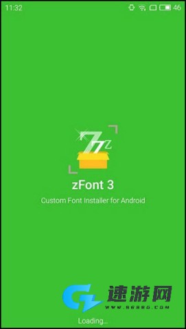 zFont3 第1张图
