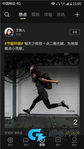 ZEEHO极核电摩 第2张图