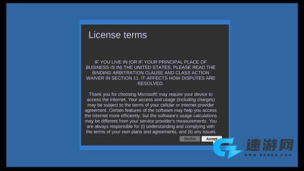 Win11模拟器 第1张图