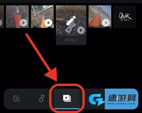 gopro quik 第4张图