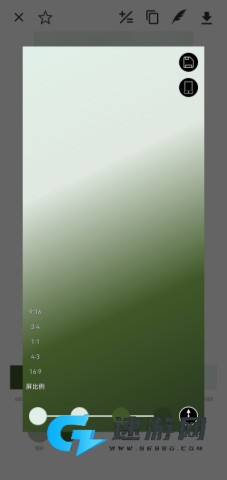 观色配色 第4张图