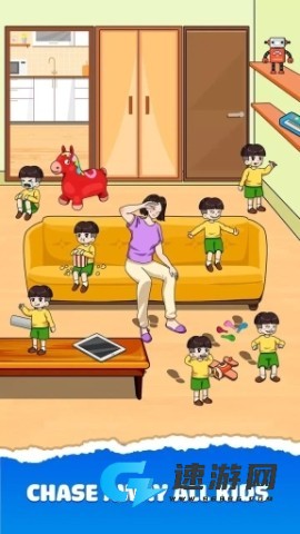 棘手的恶作剧 第3张图