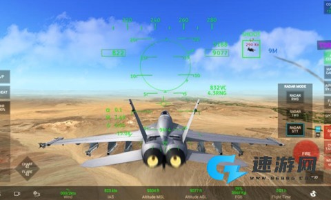 rcs真实空战模拟器