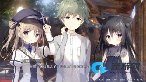 星空列车与白的旅行