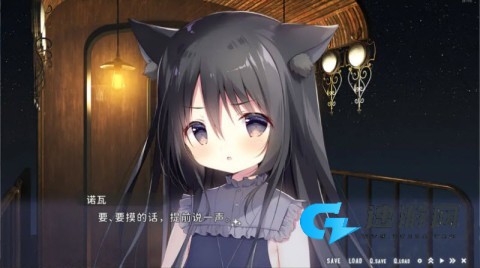 星空列车与白的旅行