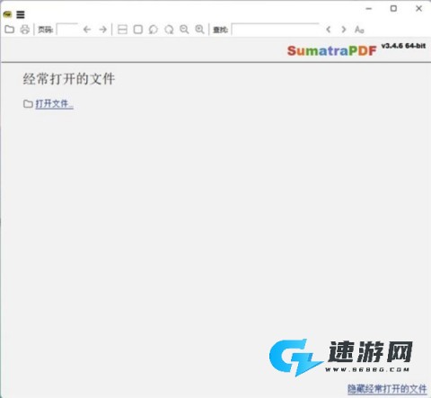 万能电子书阅读器 第1张图