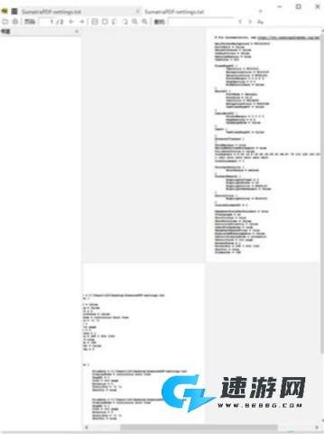 万能电子书阅读器 第4张图