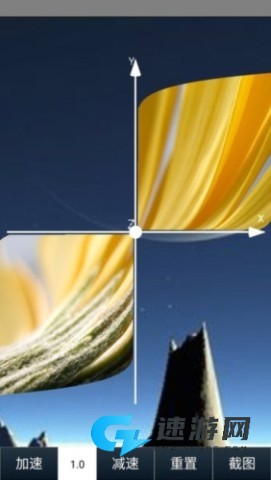 动听笔记 第3张图