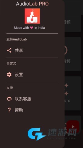 audiolabpro