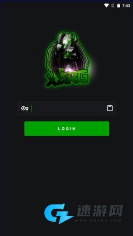 鬼头直装科技 第1张图