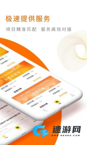 向日葵联盟 第1张图