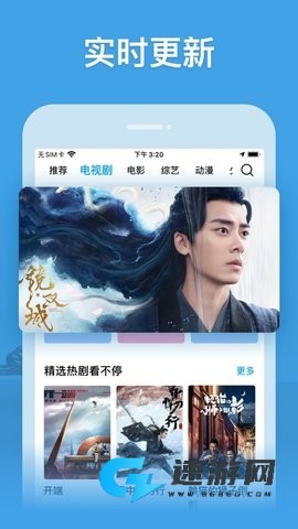 玄影视频安卓版 玄影视频 第1张图