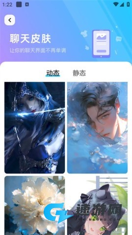 万能主题组件 第7张图