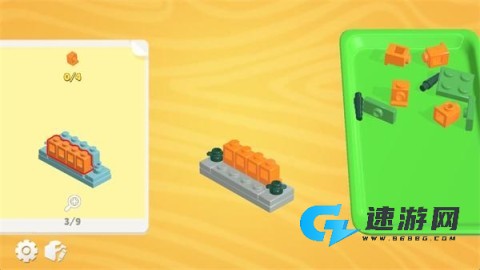 积木大冒险 第1张图