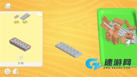 积木大冒险 第4张图