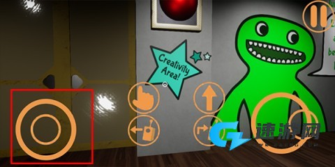 班班幼儿园5 第4张图