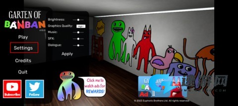 班班幼儿园5 第2张图